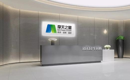 c7娱乐三大咨询专案，助力中小企业战略取胜