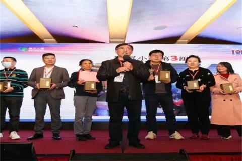 “五年耕耘，务实创新”c7娱乐顶层战略班喜迎百期